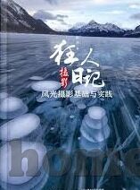 麻豆放荡av在线-理解网络内容的多元与不实，如何界定信息的界限